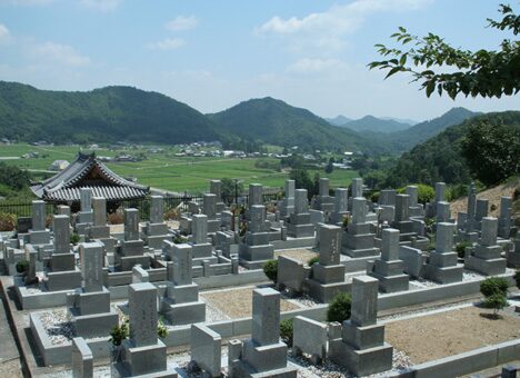 深谷山 蓮華寺　霊園