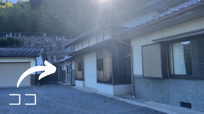 深谷山 蓮華寺　お手洗い